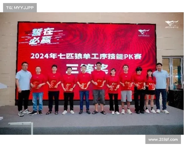 队长带领团队冲刺胜利 共同奋斗迎接挑战展现英雄本色 队长带领团队冲刺胜利 共同奋斗迎接挑战展现英雄本色