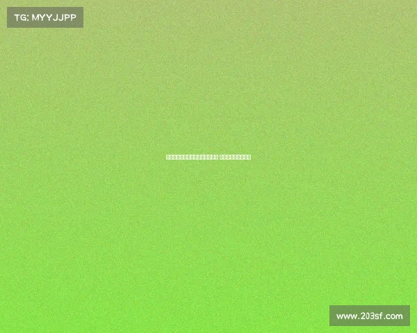 麦肯尼坚信无续约仍能争主力位置 计划留队为尤文贡献