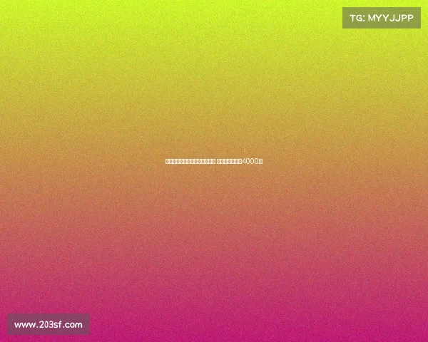 罗马诺：国米最渴望签下莱昂尼 帕尔马要价仍为4000万