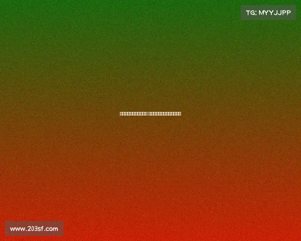 弗拉霍维奇坚持留在意甲 米兰仅愿支付他基本工资一半