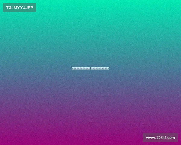 胡荷韬谈连战三场疲劳问题 强调取胜关键在于坚持到底