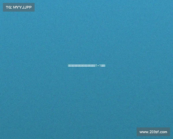 罗马诺爆料：巴萨后卫伊尼戈加盟胜利签约1+1年合同