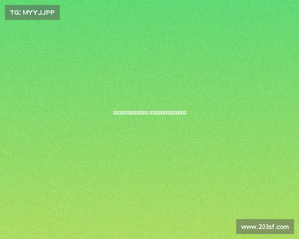 葡萄牙体育坚持对尤尔曼德要价 尤文将奥赖利顺位提升至核心位置