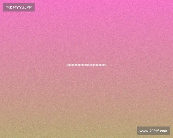 贝尔巴托夫期待谢什科加盟曼联 强调9号角色需承担更多责任 贝尔巴托夫期待谢什科加盟曼联 强调9号角色需承担更多责任