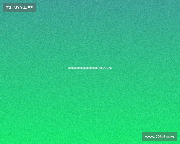 里尔官方宣布签下皇家贝蒂斯边后卫罗曼佩罗 合同至2028年