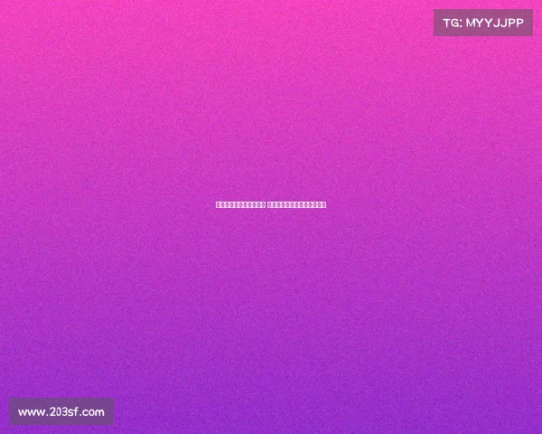 弗拉霍维奇坚持留在意甲 米兰仅愿支付他基本工资一半