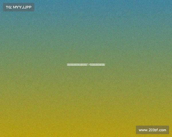 新赛季欧冠联赛阶段排名将影响14决赛后主客场顺序调整